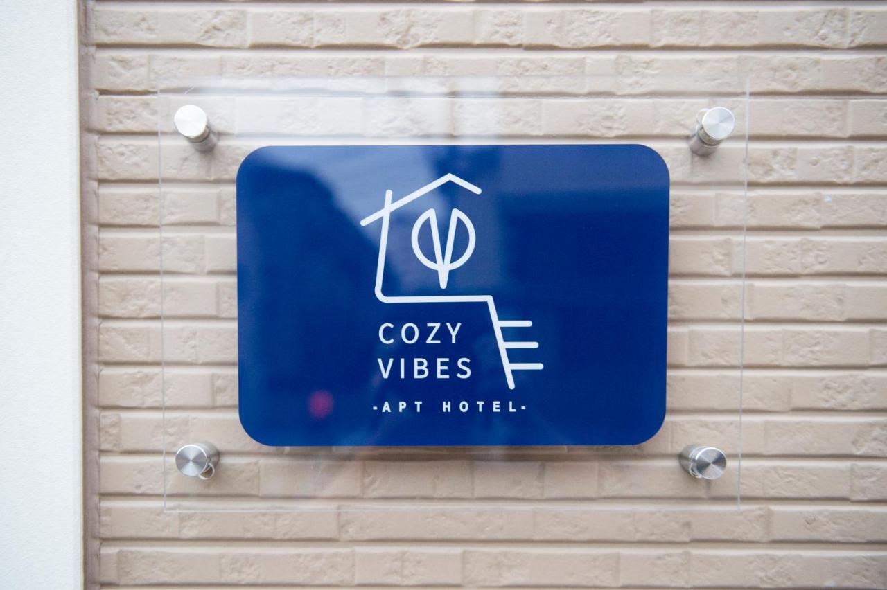 Cozy Vibes Apt Hotel Tokyo Esterno foto
